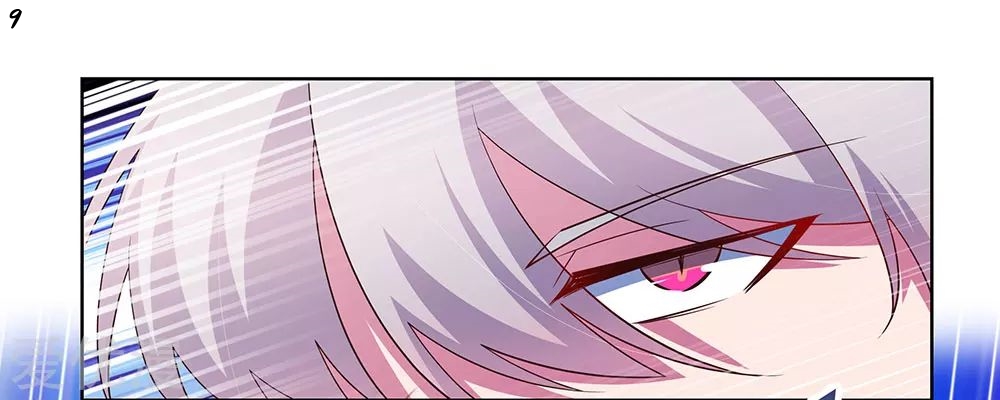 Above All Gods เทพยุทธเหนือเทวะ ตอนที่ 117 หน้า 10