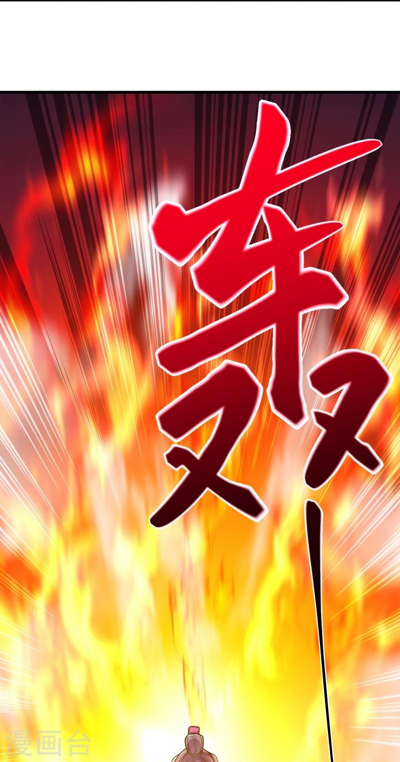 ผู้ขัดเกลาร่างกายที่แข็งแกร่งที่สุดในประวัติศาสตร์ ตอนที่ 71 หน้า 8