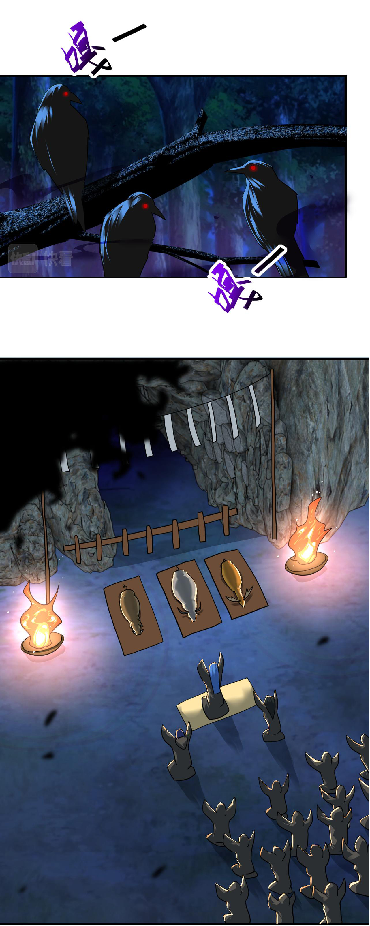 Apocalyptic Super System ตอนที่ 303 หน้า 10