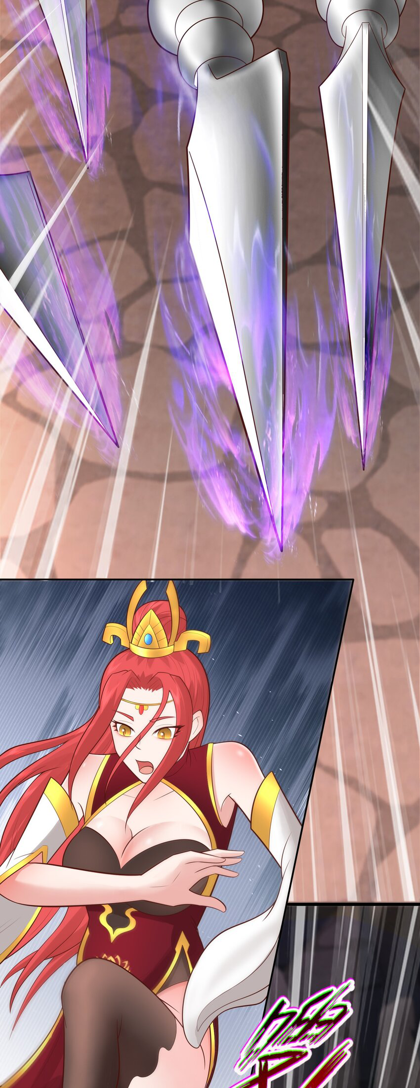 สมบัติทั้งหมดที่ข้าทิ้งไปตอนนี้กลายเป็นผู้หญิงไปซะแล้ว (ชนต้นฉบับ) ตอนที่ 35 หน้า 7