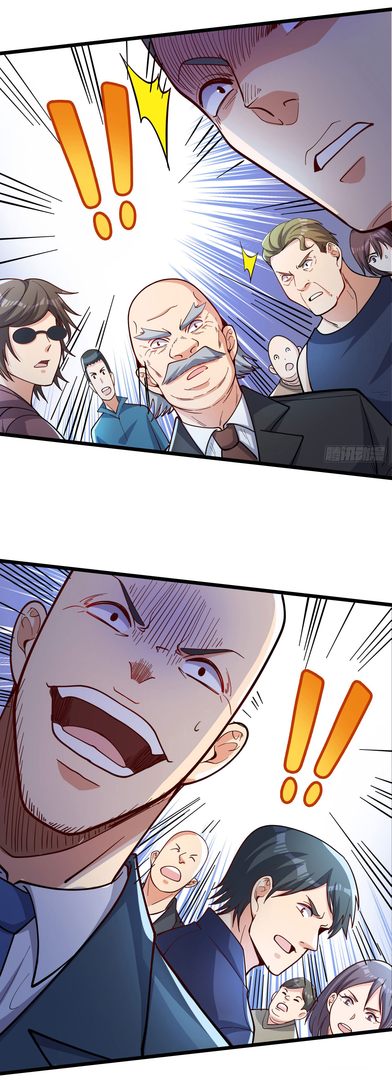 Regenerate Top Players ตอนที่ 1 หน้า 12