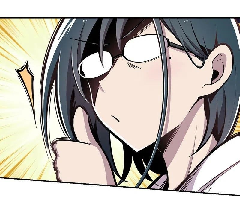 We Are In Love! ตอนที่ 22 หน้า 26