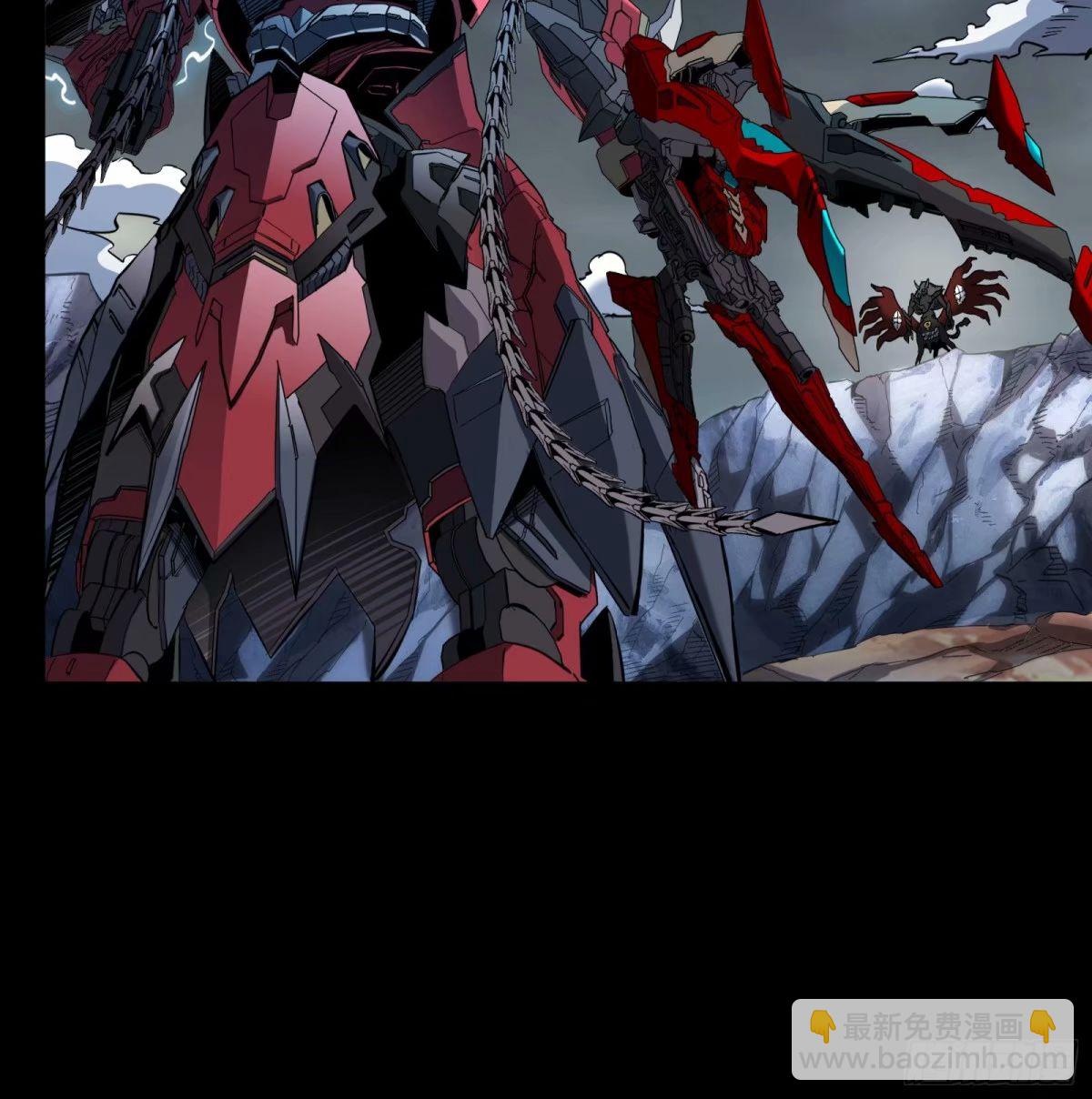 Legend of Star Genera ชนจีน ตอนที่ 112 หน้า 58