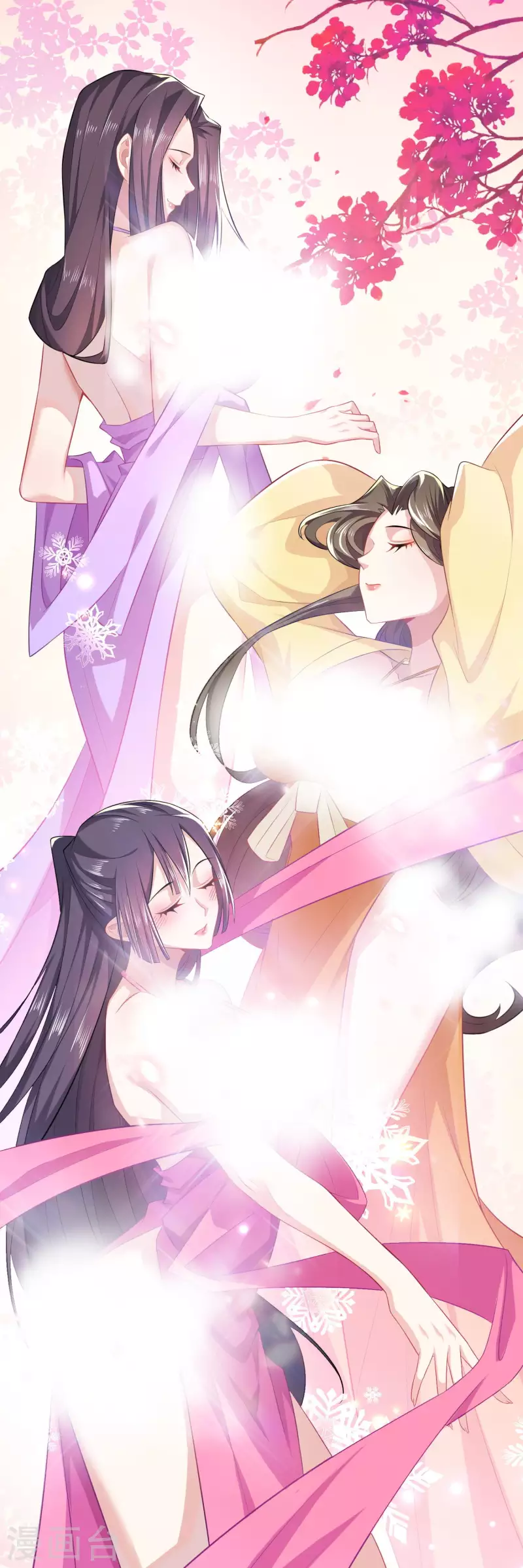 The ultimate crazy son-in-law—สุดยอดลูกเขยสุดบ้าที่แข็งแกร่งที่สุด ตอนที่ 28 หน้า 5