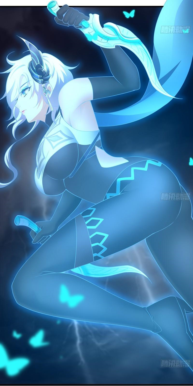 King of Hell ราชาแห่งยมโลก ตอนที่ 34 หน้า 13