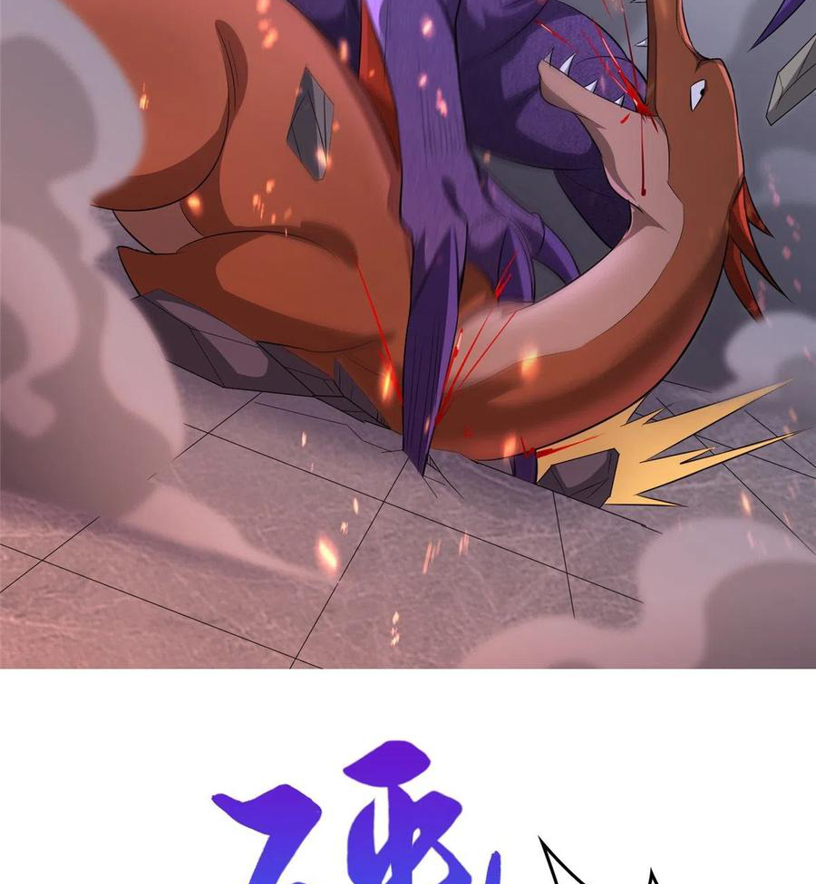 (ชนจีน) Dragon Master (จูหมิง นักรบเซียนมังกร) ตอนที่ 62 หน้า 10
