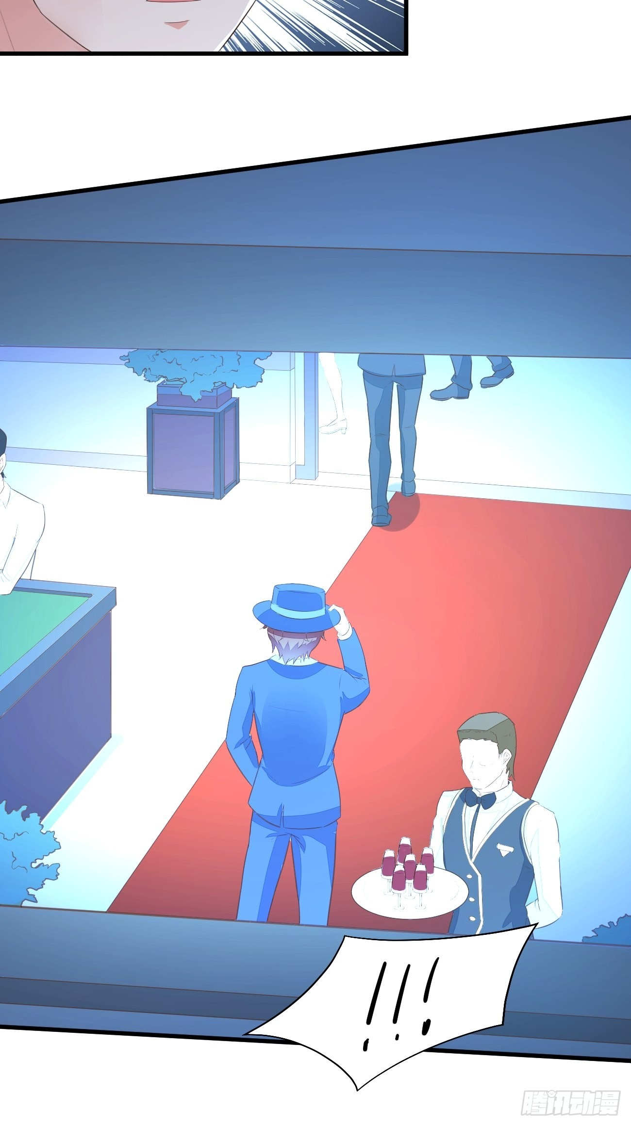 ฉันสุ่มตัวตนใหม่ทุกสัปดาห์ ตอนที่ 24 หน้า 31