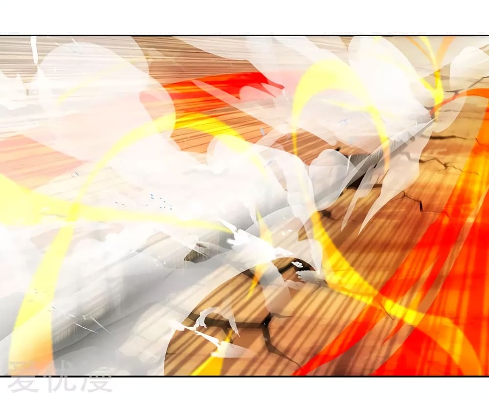 One Step Toward Freedom ตอนที่ 76 หน้า 17