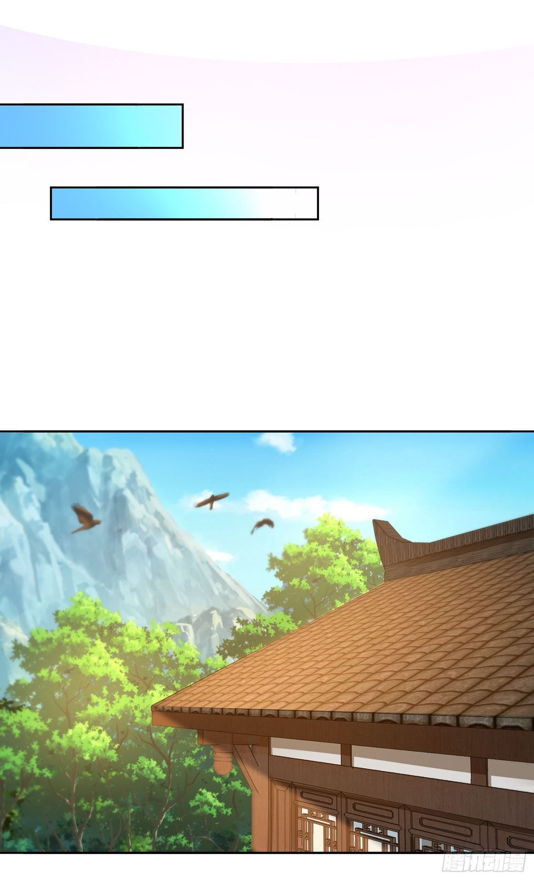 As An Immortal, I Only Practice Forbidden Arts เซียนอย่างข้า ฝึกเพียงเคล็ดวิชาต้องห้ามเท่านั้น! ตอนที่ 46 หน้า 10