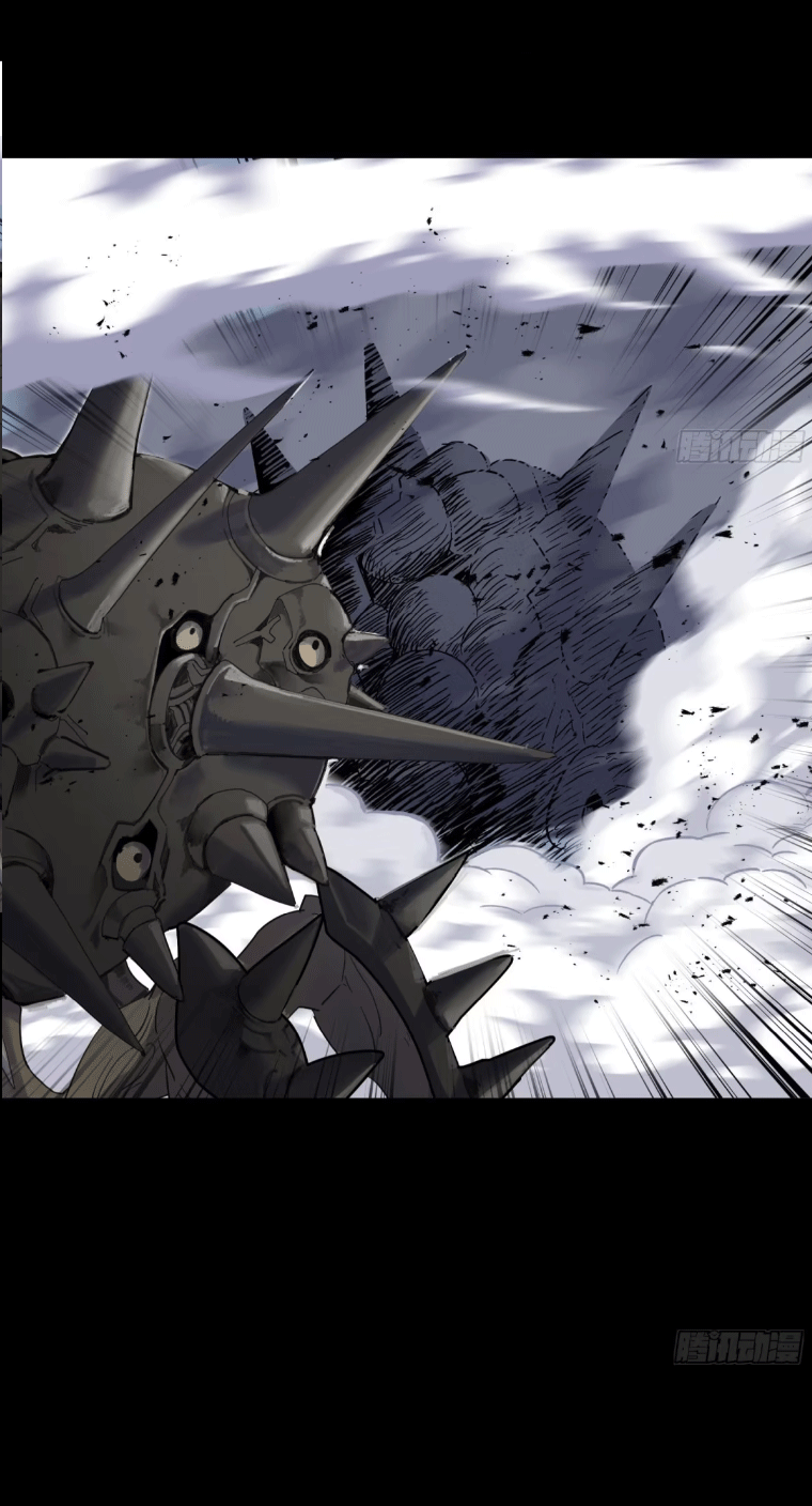 Legend of Star Genera ชนจีน ตอนที่ 147 หน้า 36