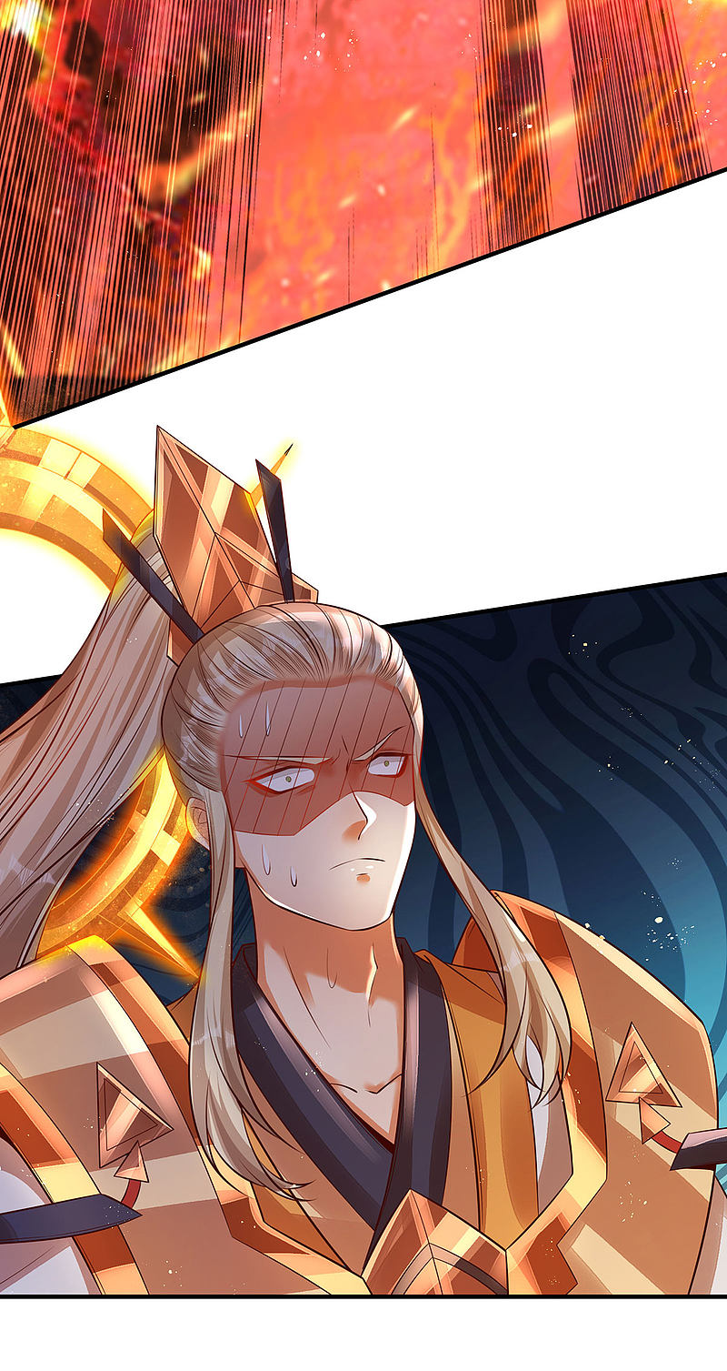 |.สุดยอดระบบเจ้าราชันย์ปีศาจ ตอนที่ 25 หน้า 31