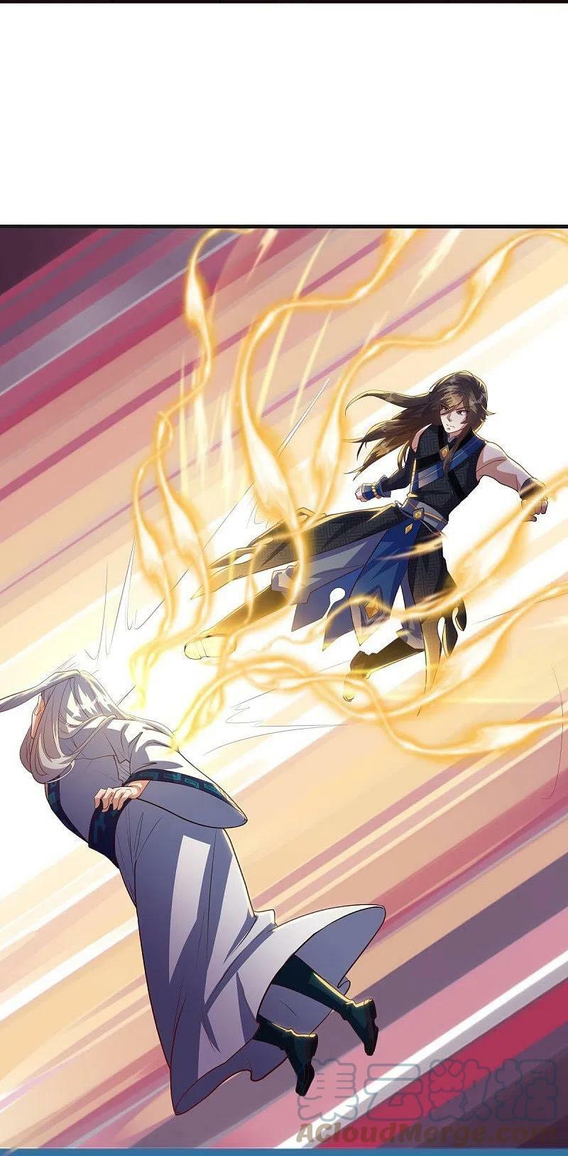 peerless battle spirit ตอนที่ 499 หน้า 13