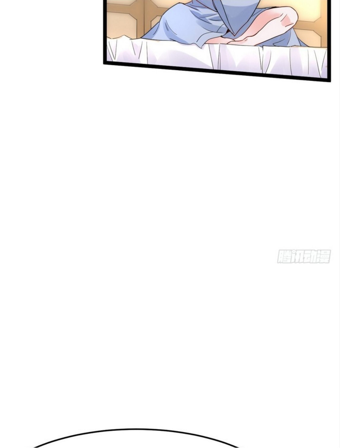 จักรพรรดิผู้ชั่วร้าย เซี่ยหยาง ตอนที่ 1 หน้า 78