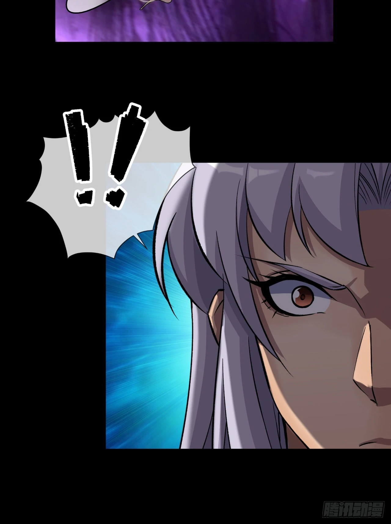 มหาปราชญ์ผู้ยิ่งใหญ่ ตอนที่ 86 หน้า 17