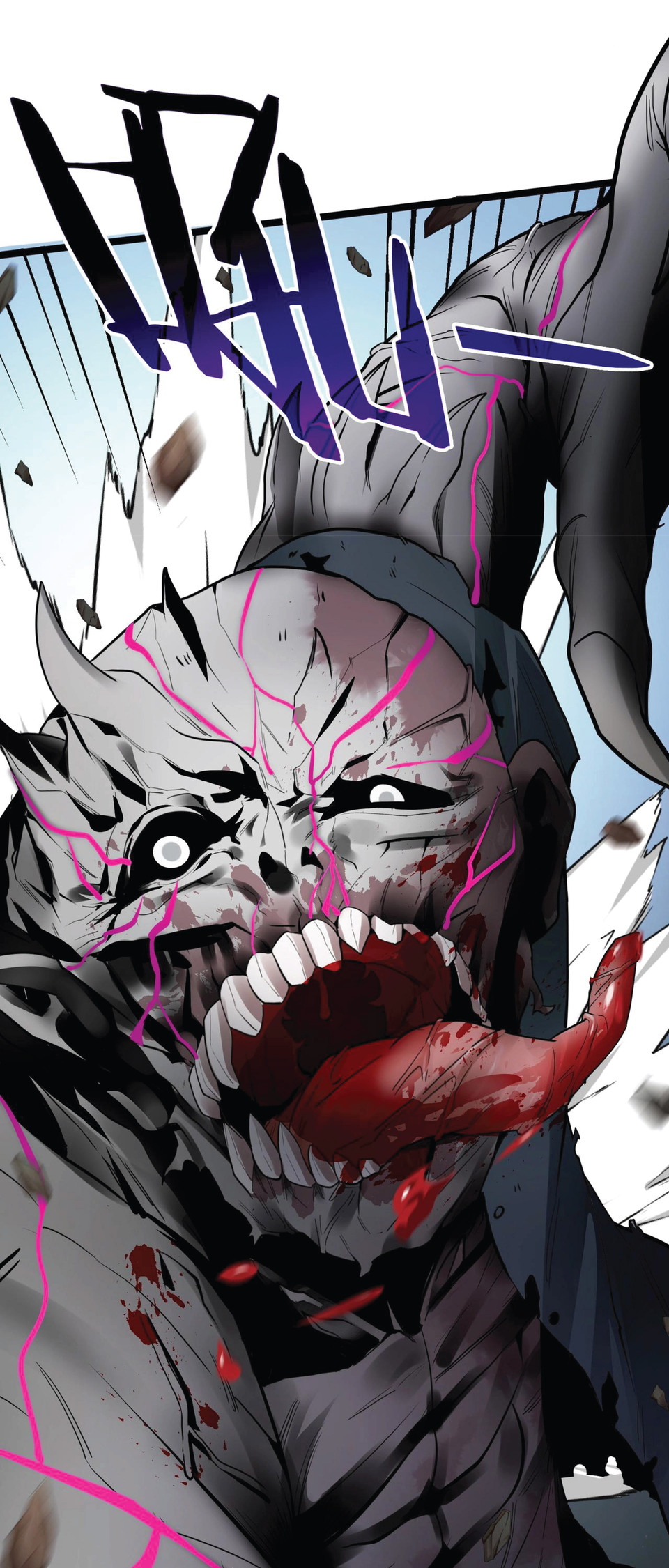 Super god system  ระบบสุดเทพ ตอนที่ 2 หน้า 46