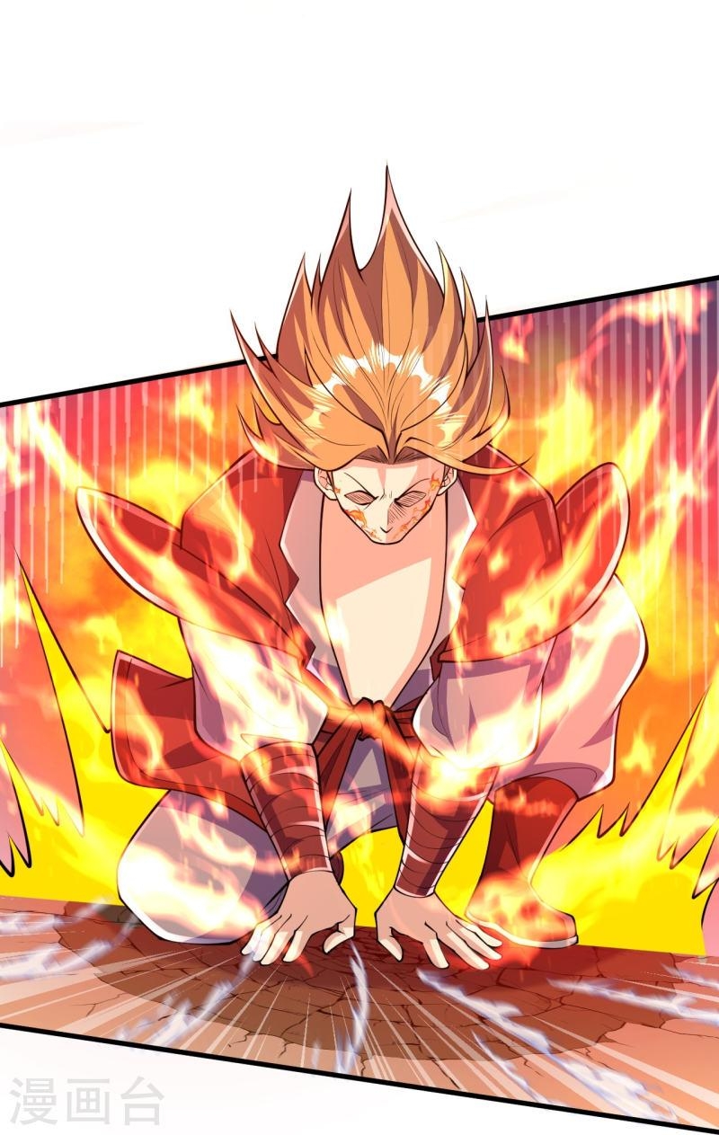 ผู้ขัดเกลาร่างกายที่แข็งแกร่งที่สุดในประวัติศาสตร์ ตอนที่ 57 หน้า 17