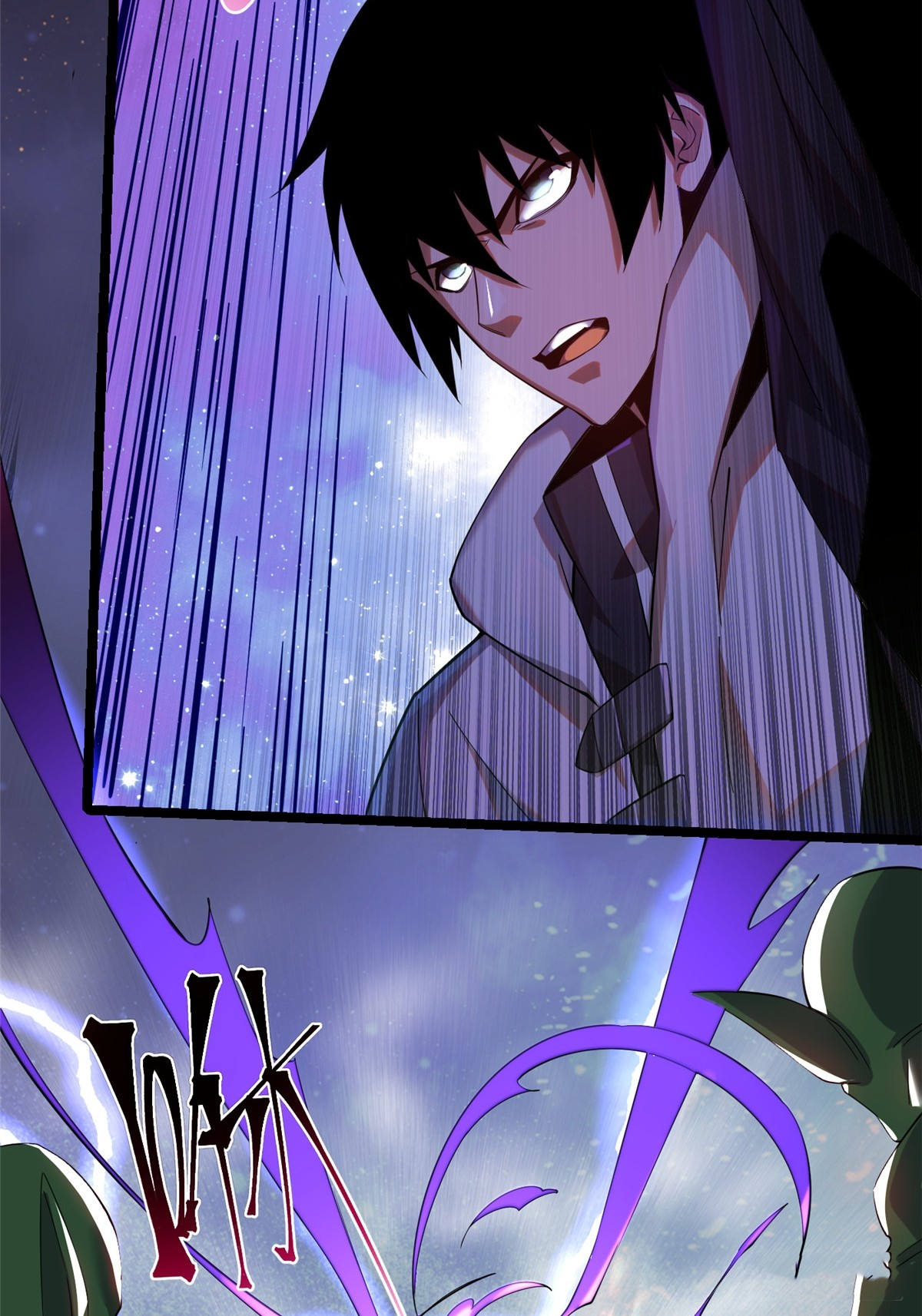 ไม่อยากเรียนทักษะ แห่งคำสาปเลย! ตอนที่ 1 หน้า 129