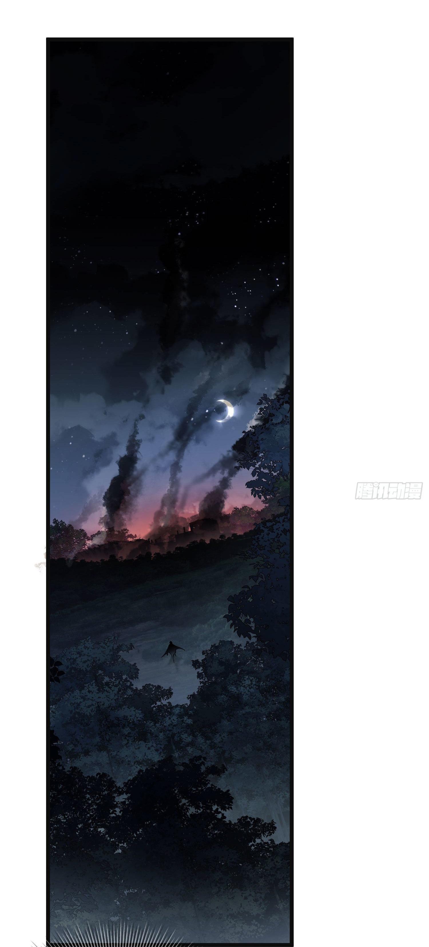 THE FIRST ORDER ตอนที่ 11 หน้า 6