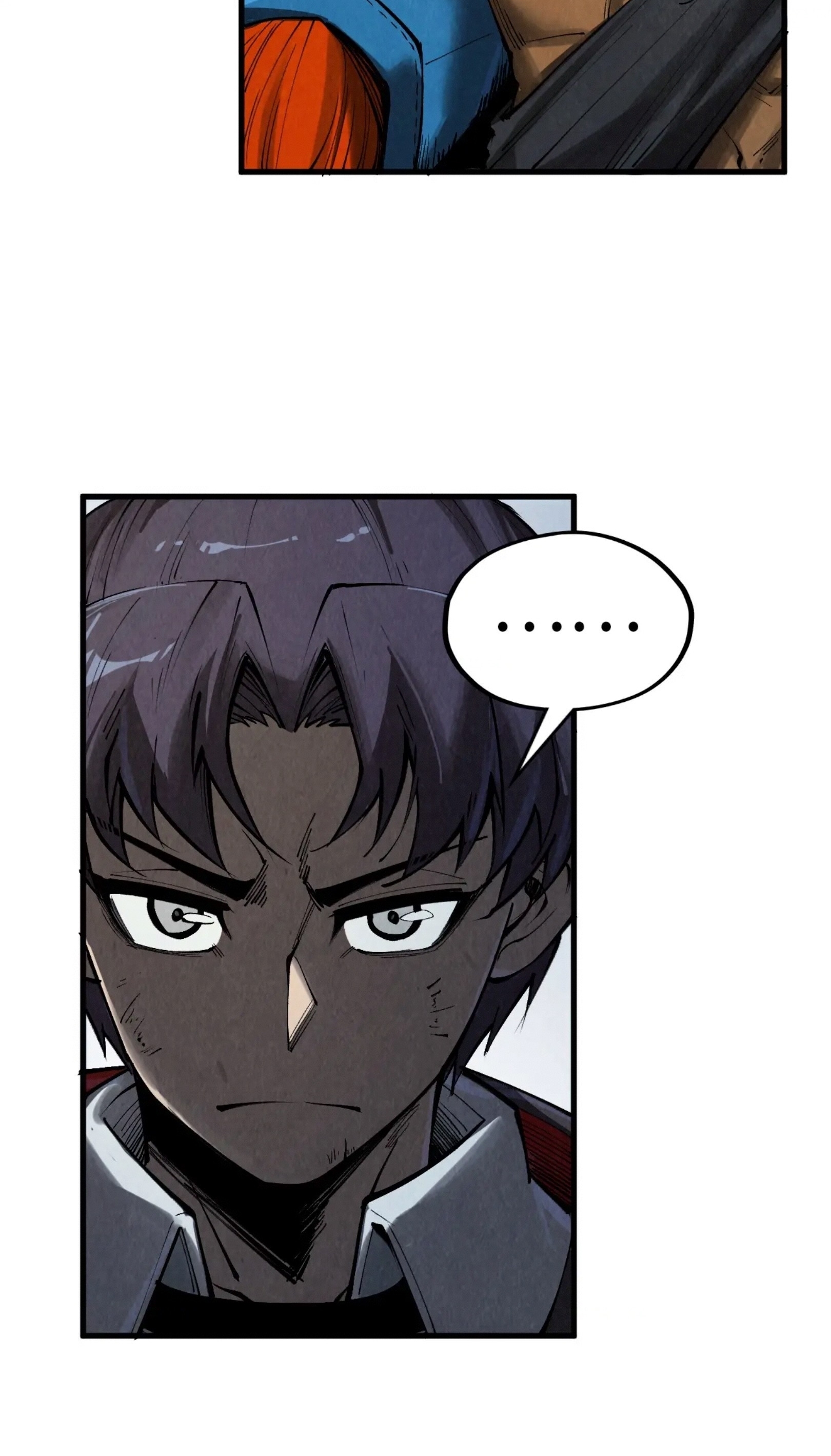 มหาเทพนิรันดร์กาล ตอนที่ 229 หน้า 5