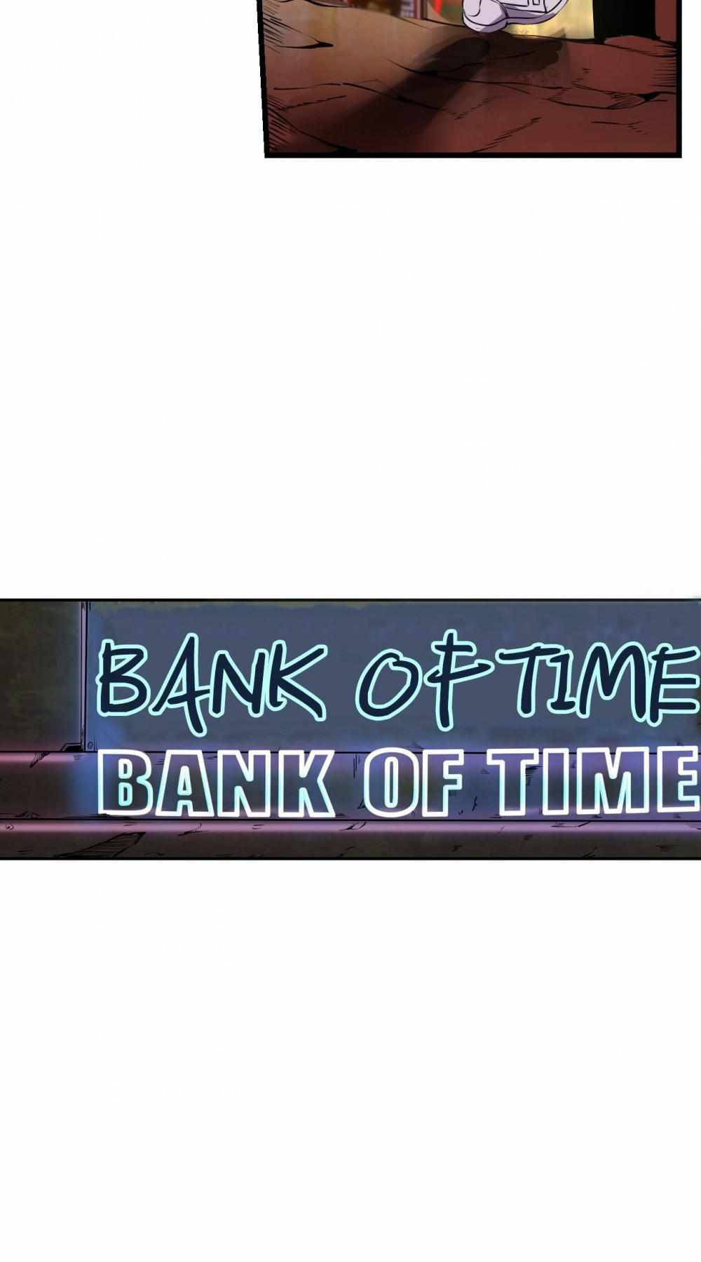 การผจญภัยในดินแดนสรวงสวรรค์ ตอนที่ 4 หน้า 26