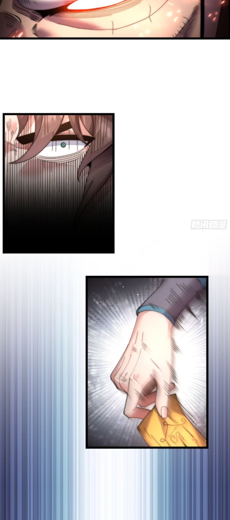 เผชิญเคราะห์ฟ้าผ่ามาแสนปี[ชนจีนไม่มีกั๊ก] ตอนที่ 9 หน้า 32