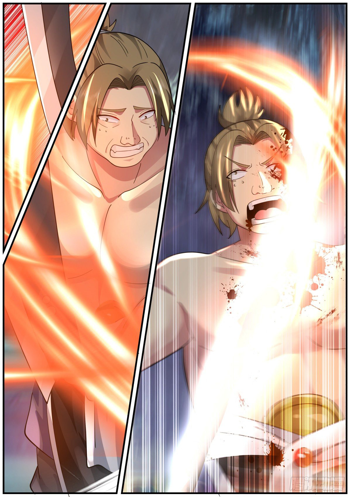 ดาบที่แกร่งขึ้นจากการฆ่า ตอนที่ 35 หน้า 12