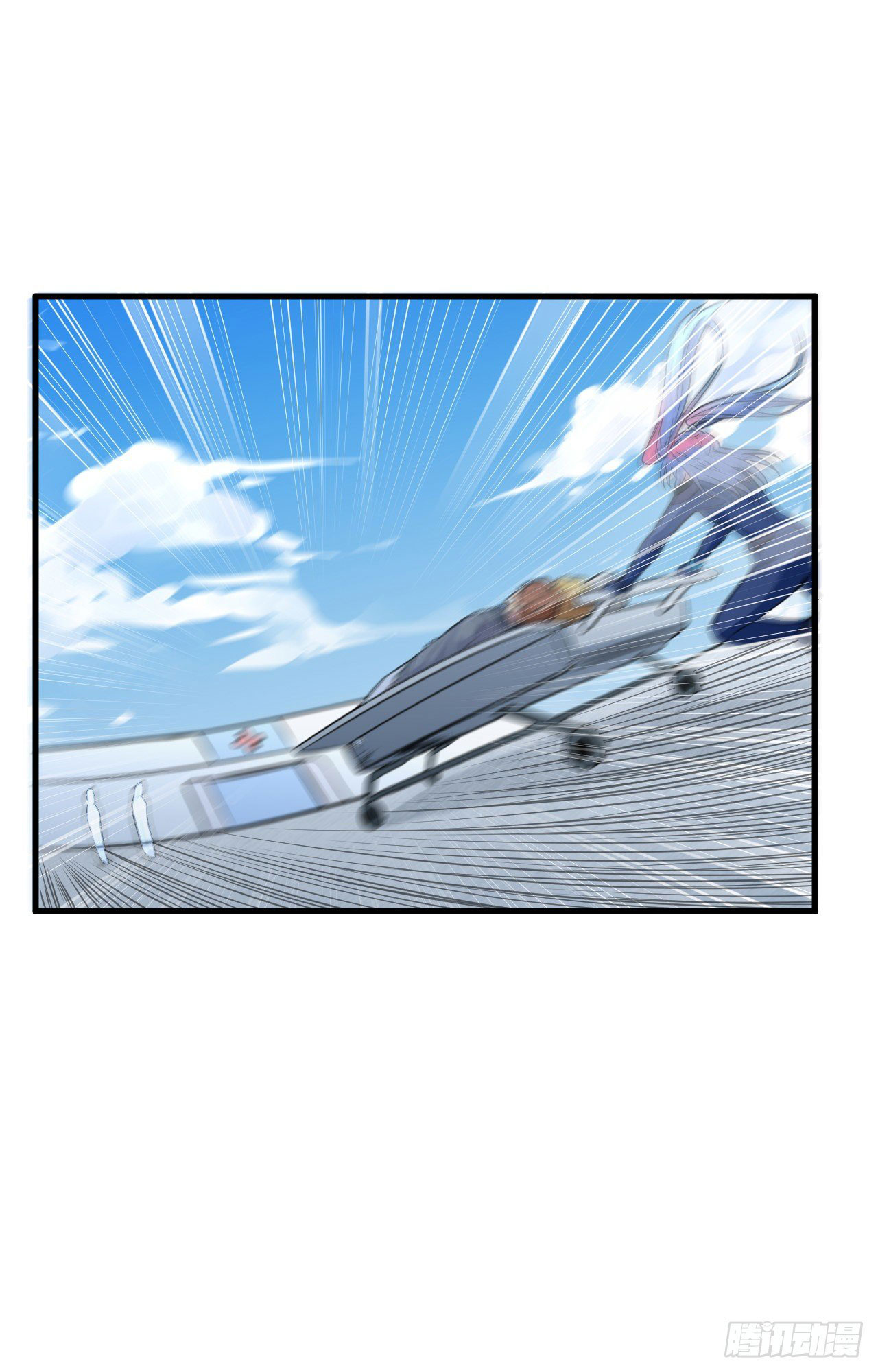 Magician from The Future ตอนที่ 1 หน้า 5