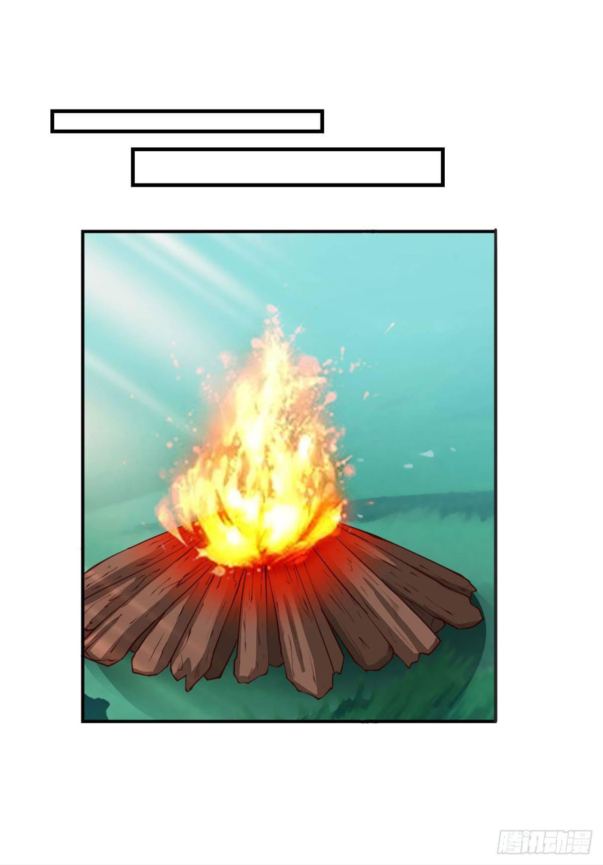 แก้วิกฤตแห่งสวรรค์ ตอนที่ 8 หน้า 8