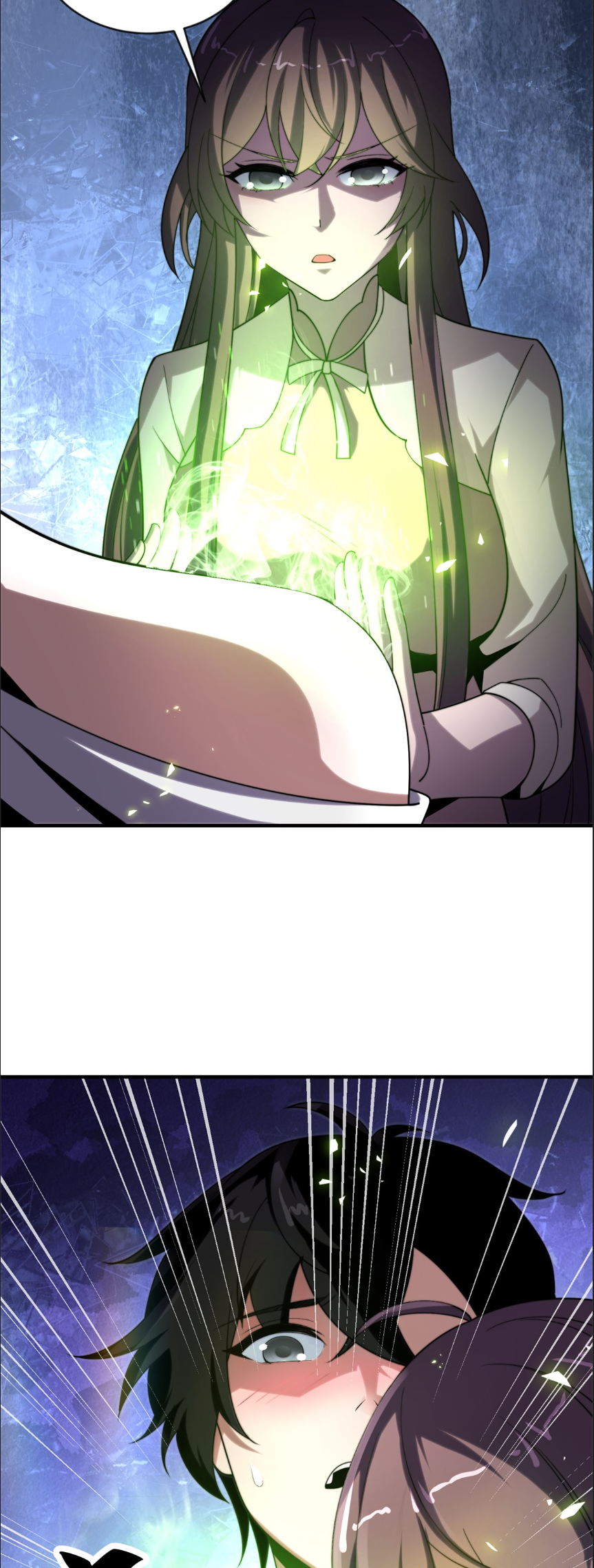 แค่แตะ... ก็อัปเกรด! ตอนที่ 4 หน้า 5