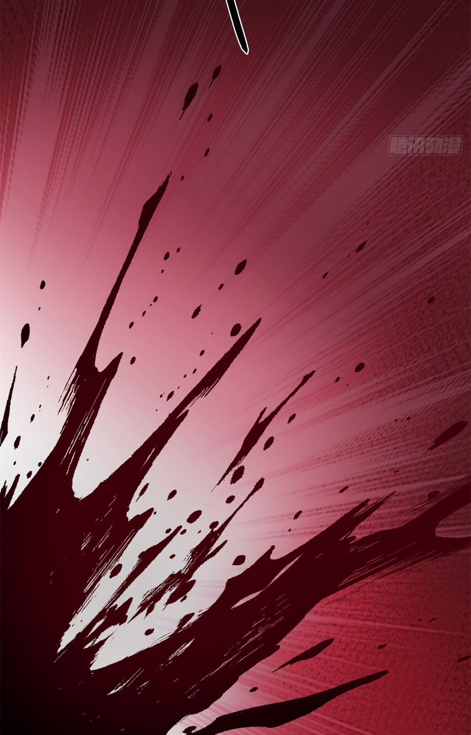 สยบฟ้าวิญญาณอสูร ตอนที่ 4 หน้า 39