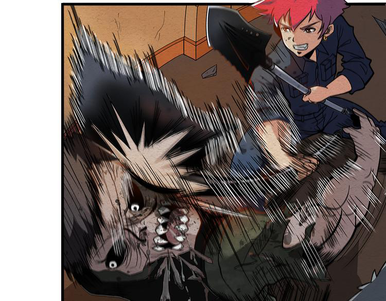 The Wolf Master in the Apocalypse ปรมาจารย์หมาป่า ในวันโลกาวินาศ ตอนที่ 7 หน้า 13