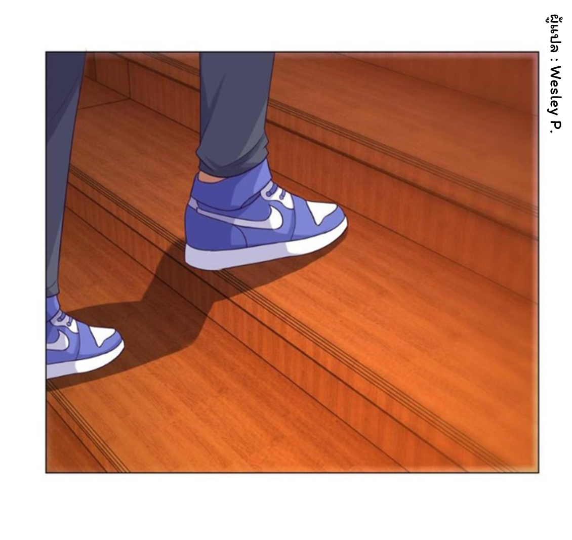 ระบบพระเจ้า ตอนที่ 151 หน้า 12