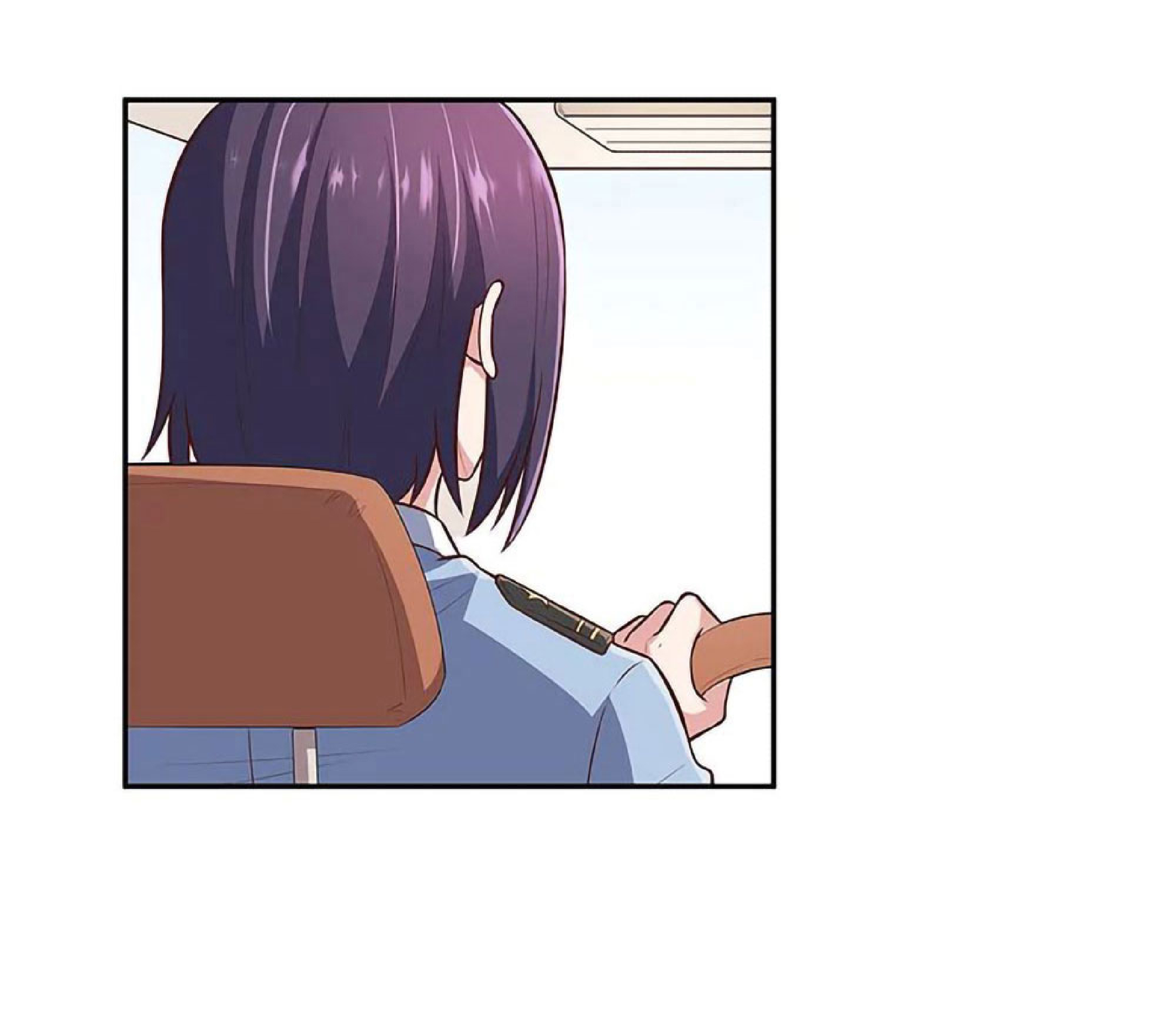 โครตเกรียนเซียนโอสด ตอนที่ 108 หน้า 20