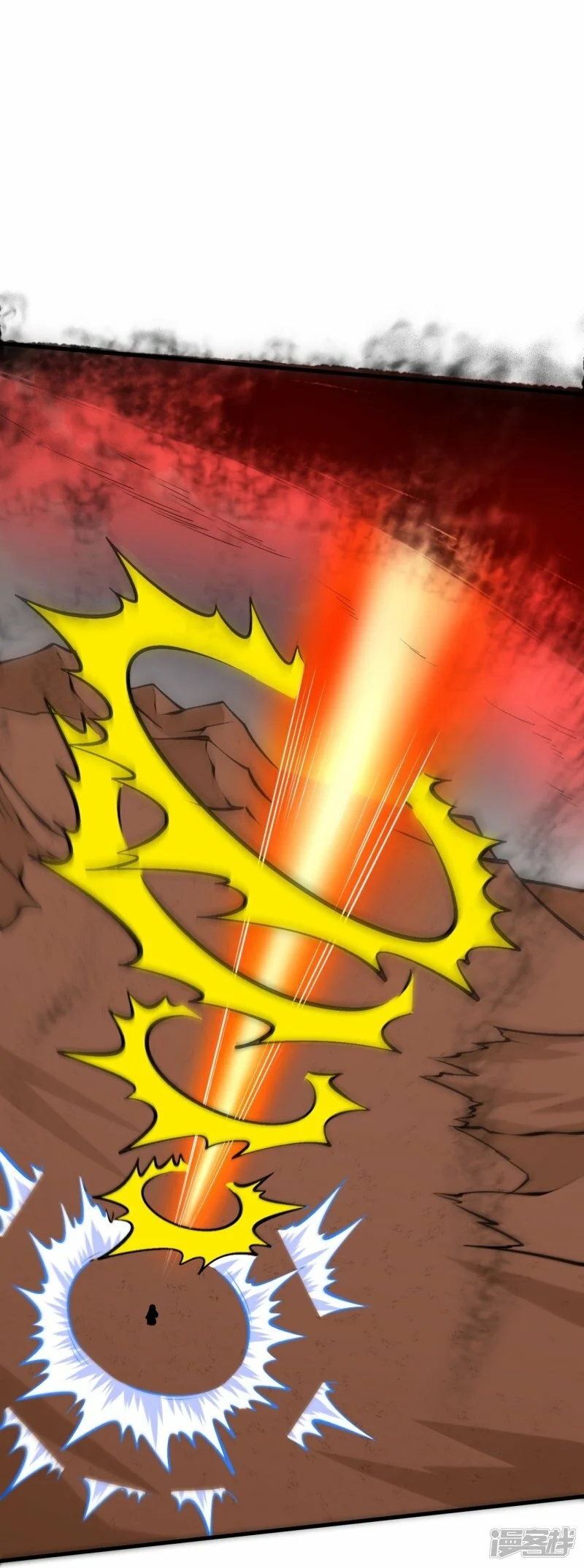 ผู้ขัดเกลาร่างกายที่แข็งแกร่งที่สุดในประวัติศาสตร์ ตอนที่ 163 หน้า 6