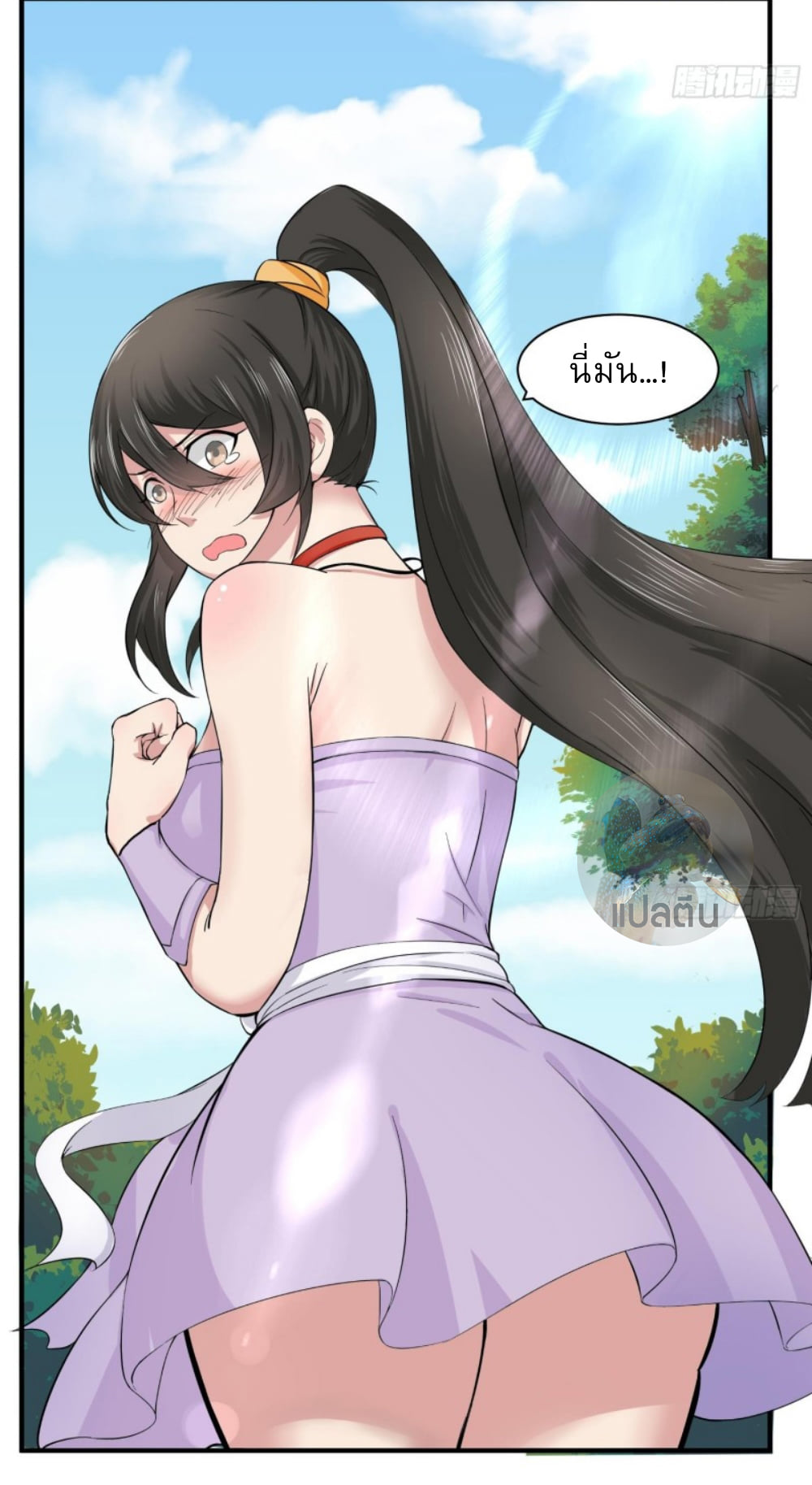 การเกิดใหม่ของราชวงศ์ถัง ตอนที่ 4 หน้า 9