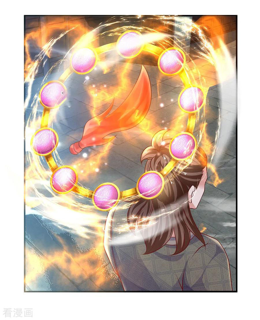 Shura Sword Sovereign ตอนที่ 118 หน้า 13