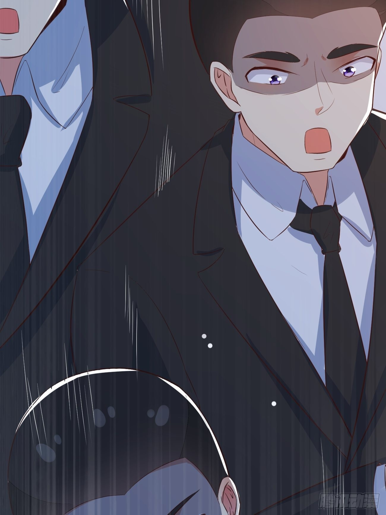 ฉันสุ่มตัวตนใหม่ทุกสัปดาห์ ตอนที่ 26 หน้า 44