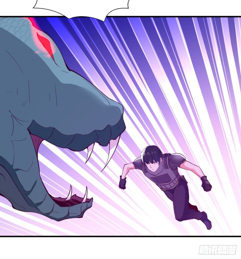 Rebirth City Deity - การเกิดใหม่ของเทพเซียนแห่งนคร ตอนที่ 21 หน้า 13