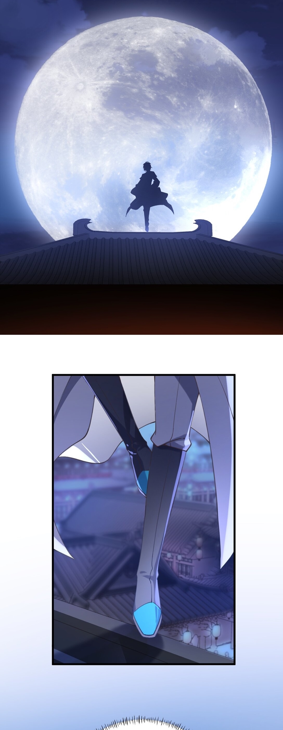 Crash into the body of the emperor's daughter ตอนที่ 1 หน้า 3