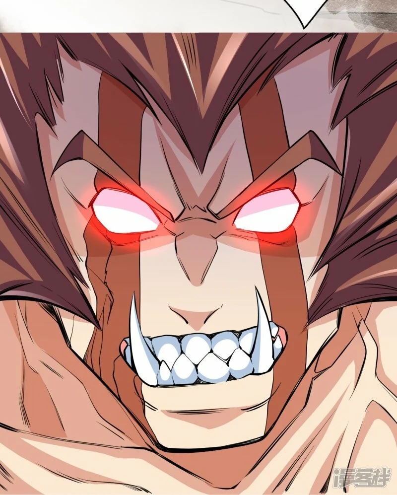 บรรพบุรุษผู้ขัดเกลากายา (ทันจีน) ตอนที่ 105 หน้า 13