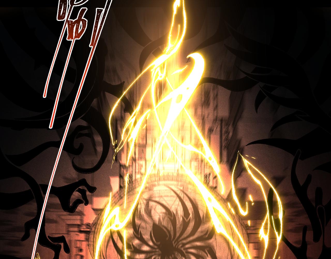 I created an Urban Legend ตอนที่ 20 หน้า 86