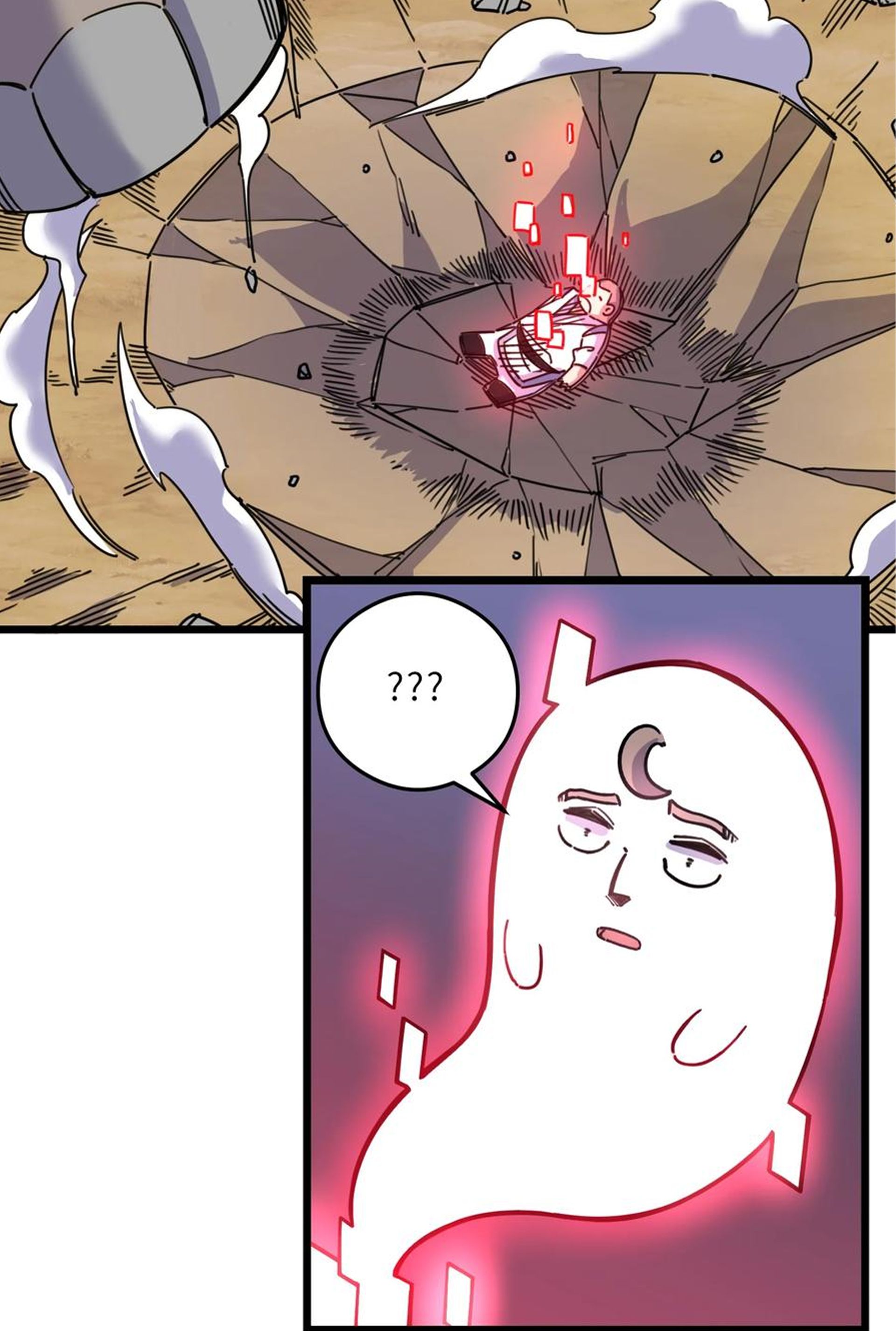 (ชนจีน) แกล้งเป็น NPC "หลอก" คนที่ "มาจากต่างโลก" ให้พัตนานิกายให้ No.1 !!? ตอนที่ 4 หน้า 22