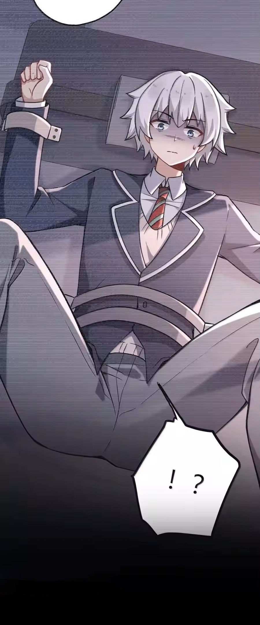 Immortal Me And Eldritch Wife ตอนที่ 75 หน้า 2