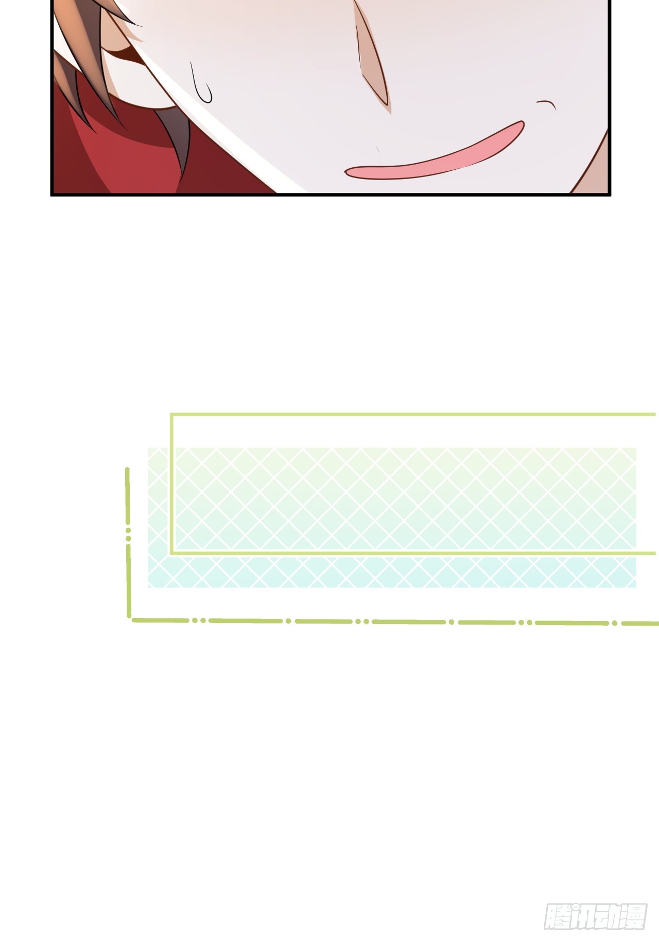 เกิดใหม่เป็นราชาแห่งวงการบันเทิง ตอนที่ 13 หน้า 27