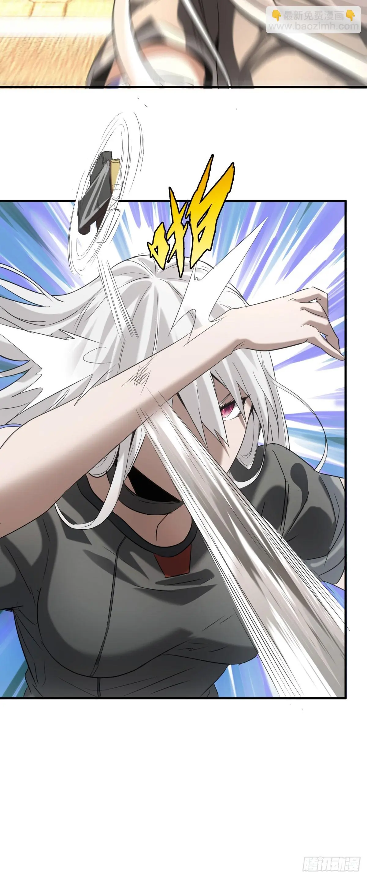 ผมมาเปิดร้านแผงลอยในวันสิ้นโลก ตอนที่ 3 หน้า 33