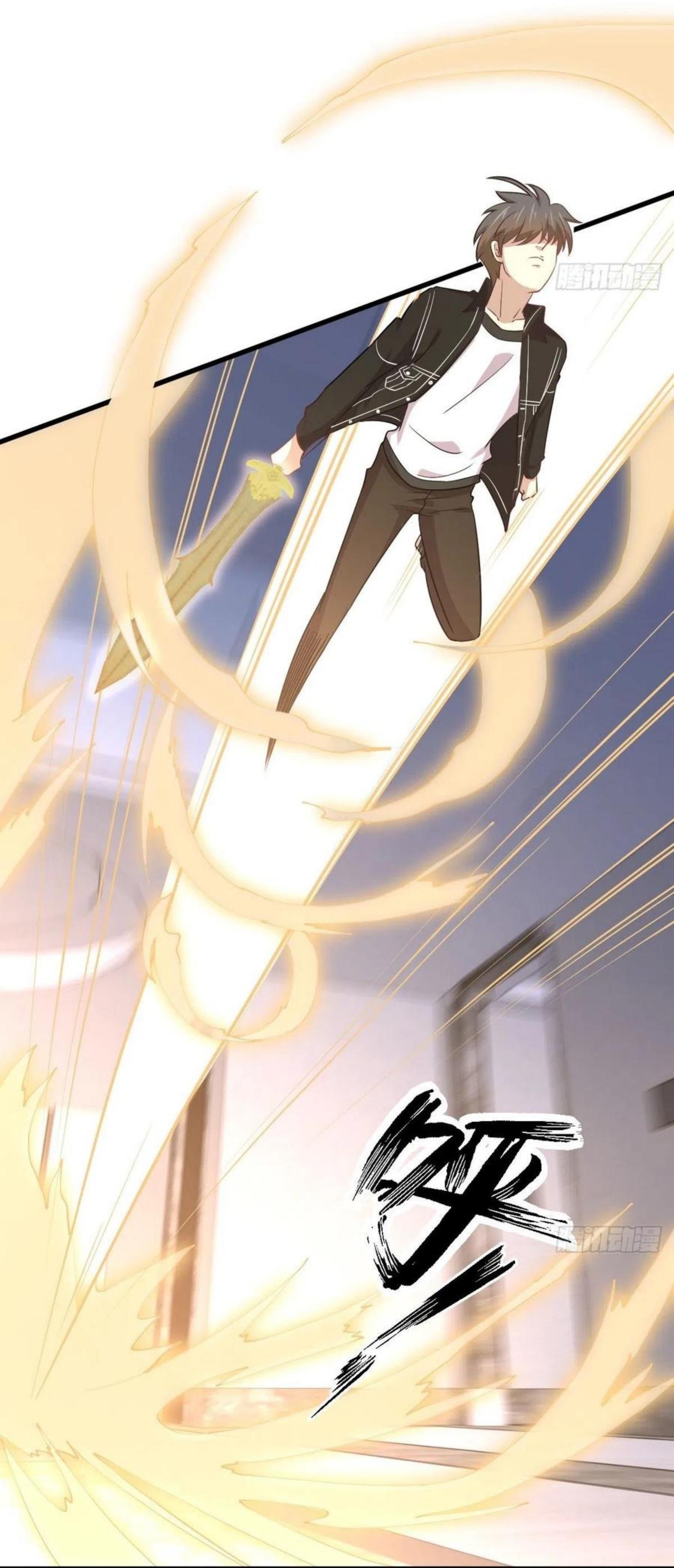 Immortal Swordsman in The Reverse World ข้าเซียนกระบี่ไม่เกาะสตรี ตอนที่ 165 หน้า 26