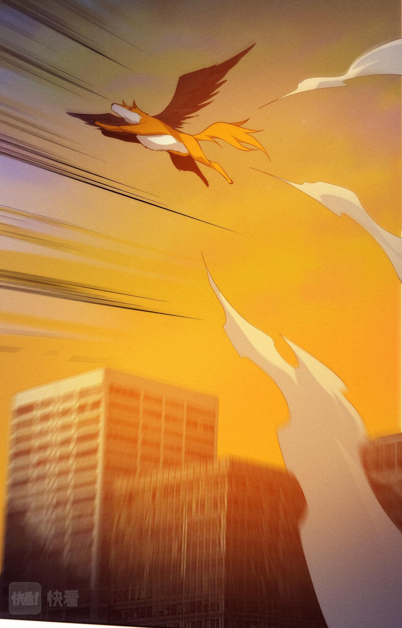 The Frenzy Of Evolution ตอนที่ 88 หน้า 8