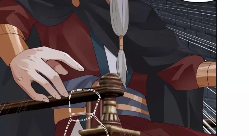 Chaos Alchemist (วิบัติการณ์เทพเซียนโอสถ) ตอนที่ 200 หน้า 22