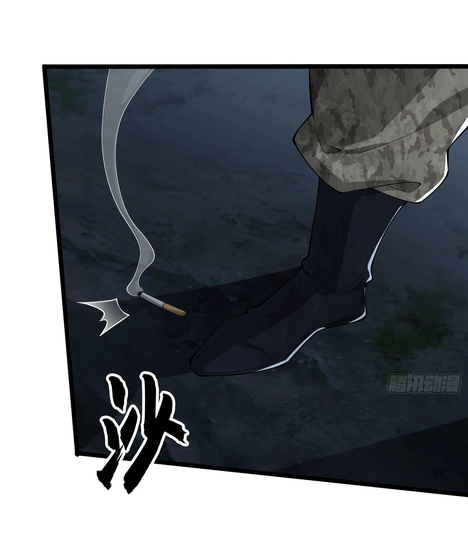 THE FIRST ORDER ตอนที่ 28 หน้า 49