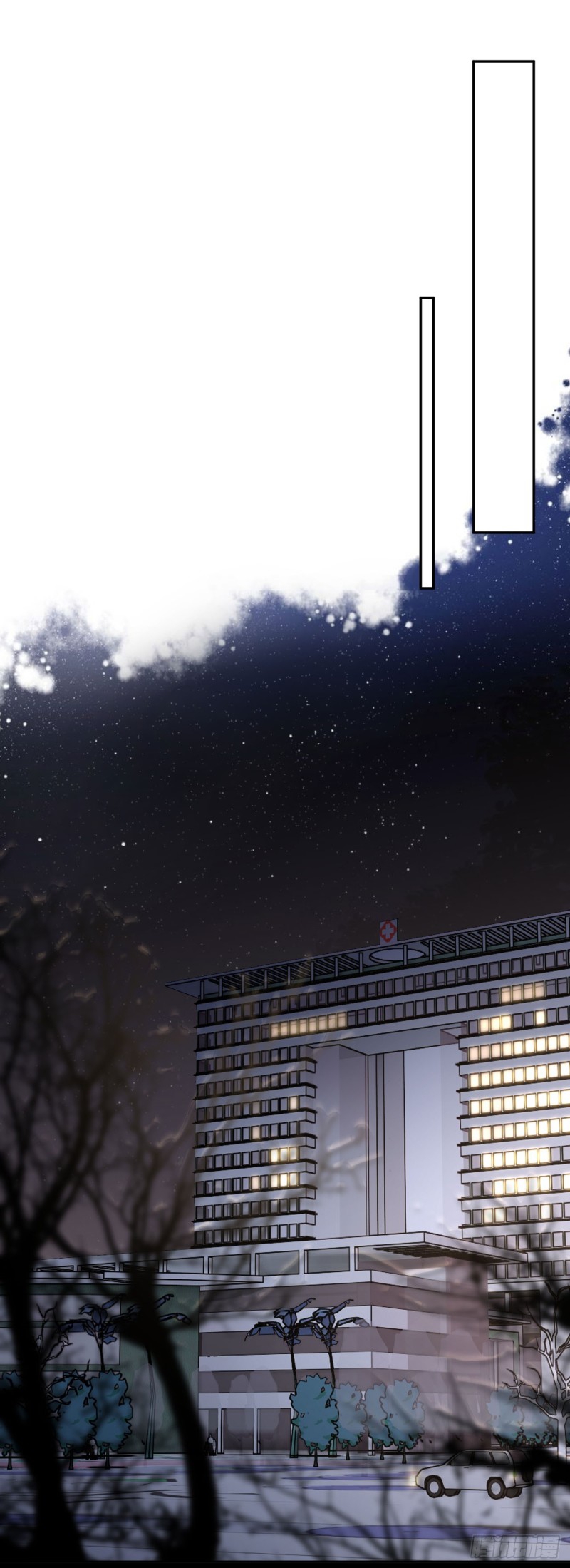 ดั่งไฟรักที่แผดเผา ตอนที่ 17 หน้า 20